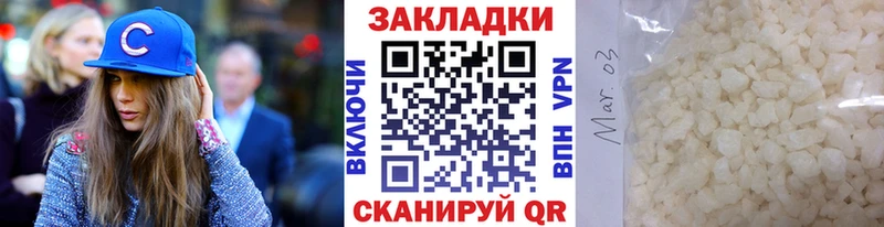 APVP Тулун