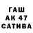 АМФЕТАМИН 97% romork cabbar