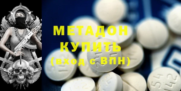 меф VHQ Алексин