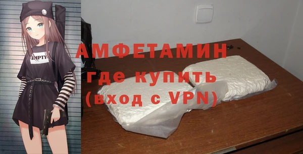 круглые Абдулино