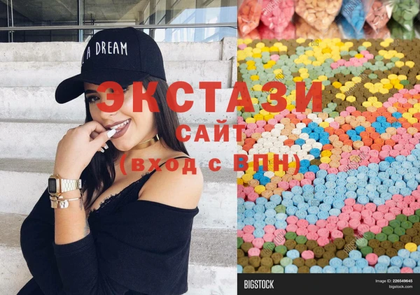 амфетамин Алексеевка