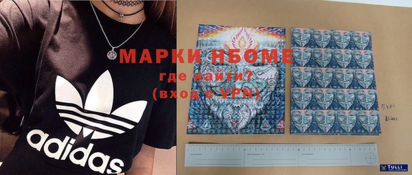 прущая мука Алзамай