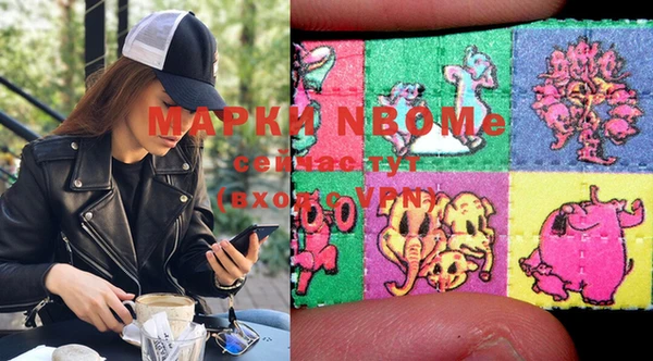 меф VHQ Алексин